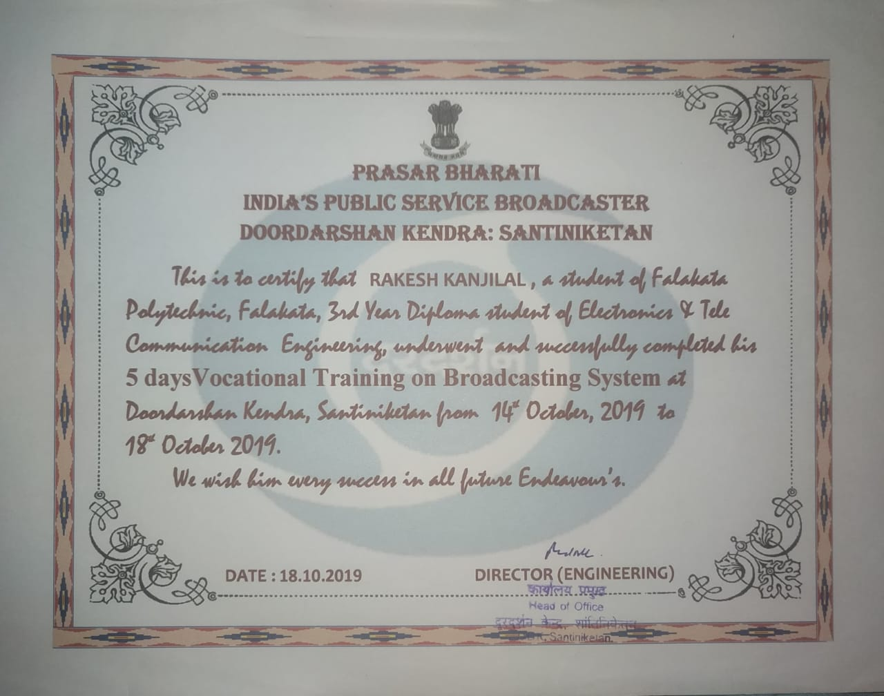 Prasar Bharati Certificate 1